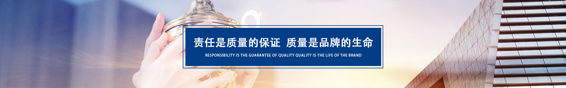 在线留言_普通文章_盐城市钦诚机械科技有限公司